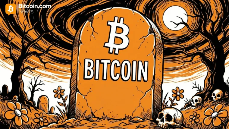 پژوهشگر مطرح: محرکهای پذیرش سازمانی برای بیت کوین به پایان رسیده